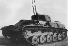 Зенитный&nbsp;танк Т-90 (1942 г)