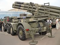 9К57 "Ураган"