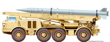 Силуэт ЗиЛ-135 9К52 Луна-М