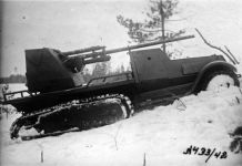 ЗиС-41