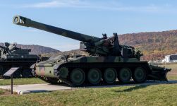 Самоходная гаубица М110