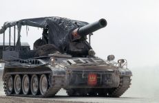 Самоходная гаубица М110