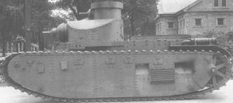 Средний танк M1921