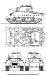 Средний танк M4 "Sherman"
