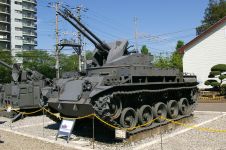 ЗСУ M42