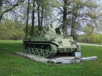ЗСУ M42