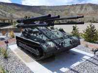 Самоходная артиллерийская установка M50 Ontos