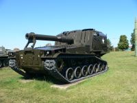 Самоходная гаубица М55