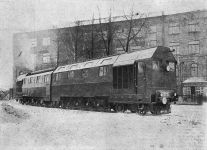 Тепловоз ВМ20