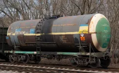 Вагон-цистерна для перевозки вязких нефтепродуктов, модель 15-1566-06
