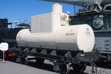 Цистерна двухосная для перевозки нефтепродуктов
