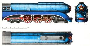 Силуэт паровоза серии 2-3-2В