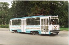 Трамвай ЛМ-93 (71-132)