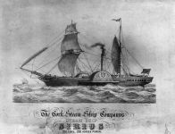 Почтово-пассажирский колёсный пароход Sirius